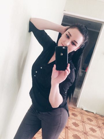 Мария